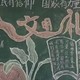 中专黑板报