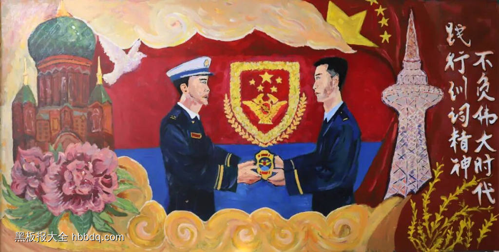 践行训词精神之中国消防救援队黑板报8幅-第4张