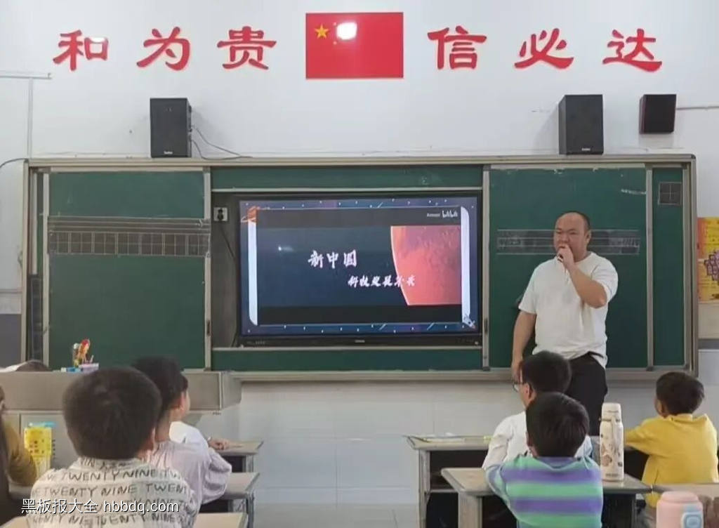 科技引领未来路主题黑板报-第1张