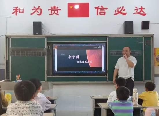 科技引领未来路主题黑板报